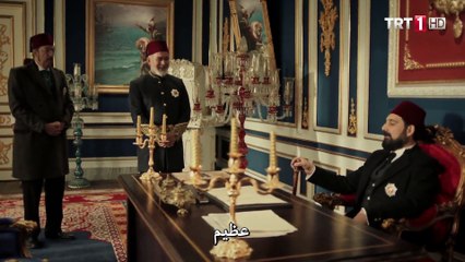 مسلسل السلطان عبد الحميد الثاني الحلقة 8 – قسم 3 –