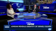i24NEWS DESK | Concerns over the health of PA' s Abbas | Monday, July 31st 2017