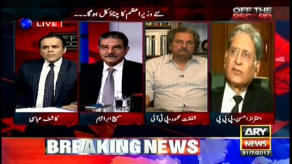 Iqama helps you open offshore bank account:  Aitzaz Ahsan