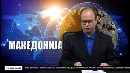 GLAVNI VESTI 31.07.2017 18:00