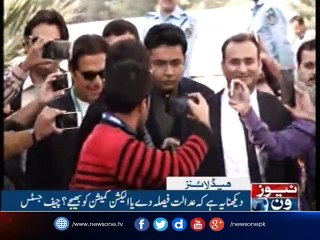 NewsONE Headlines 9PM| 31-July-2017