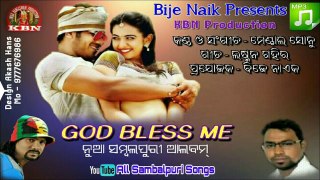 God Bless Me-Singer-Mastar Sonu-New Sambalpuri Songs_HD_2017