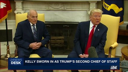 i24NEWS DESK | Kelly sworn  in as Trump's second chief of State  | Monday, July 31st 2017