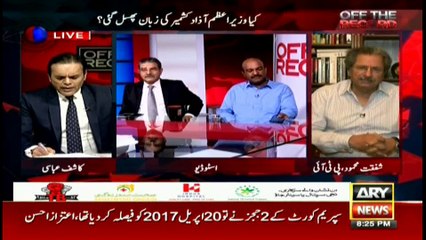 PM Azad Kashmir has crossed the limit: Shafqat Mehmood