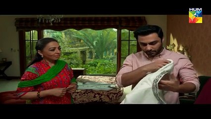 Yeh Raha Dil Episode 24 HUM TV Drama - 31 July  2017