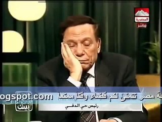 عادل امام  ينام و يشخر علي الهواء مسخرة