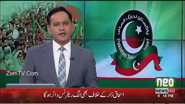 Neo News Bulletin - 31st July 2017
