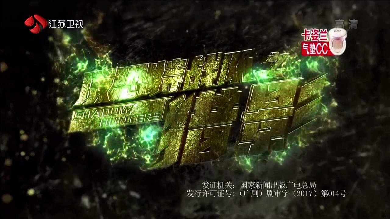 反恐特战队之猎影 31