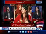 Live with Dr.Shahid Masood _ 31-July-2017 _ Imran Khan _ Asif Zardari _ PMLN _