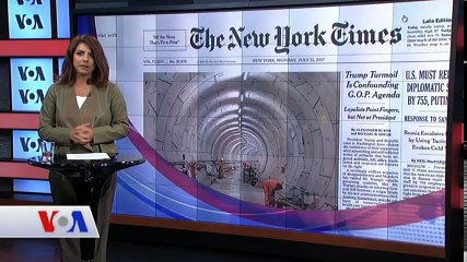 VOA - EGE Türk Stüdyo Washington 31 Temmuz