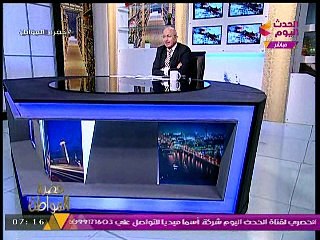 برلمانى: لجنة تقصى الحقائق لم تطرق لسلوكيات خالد حنفى