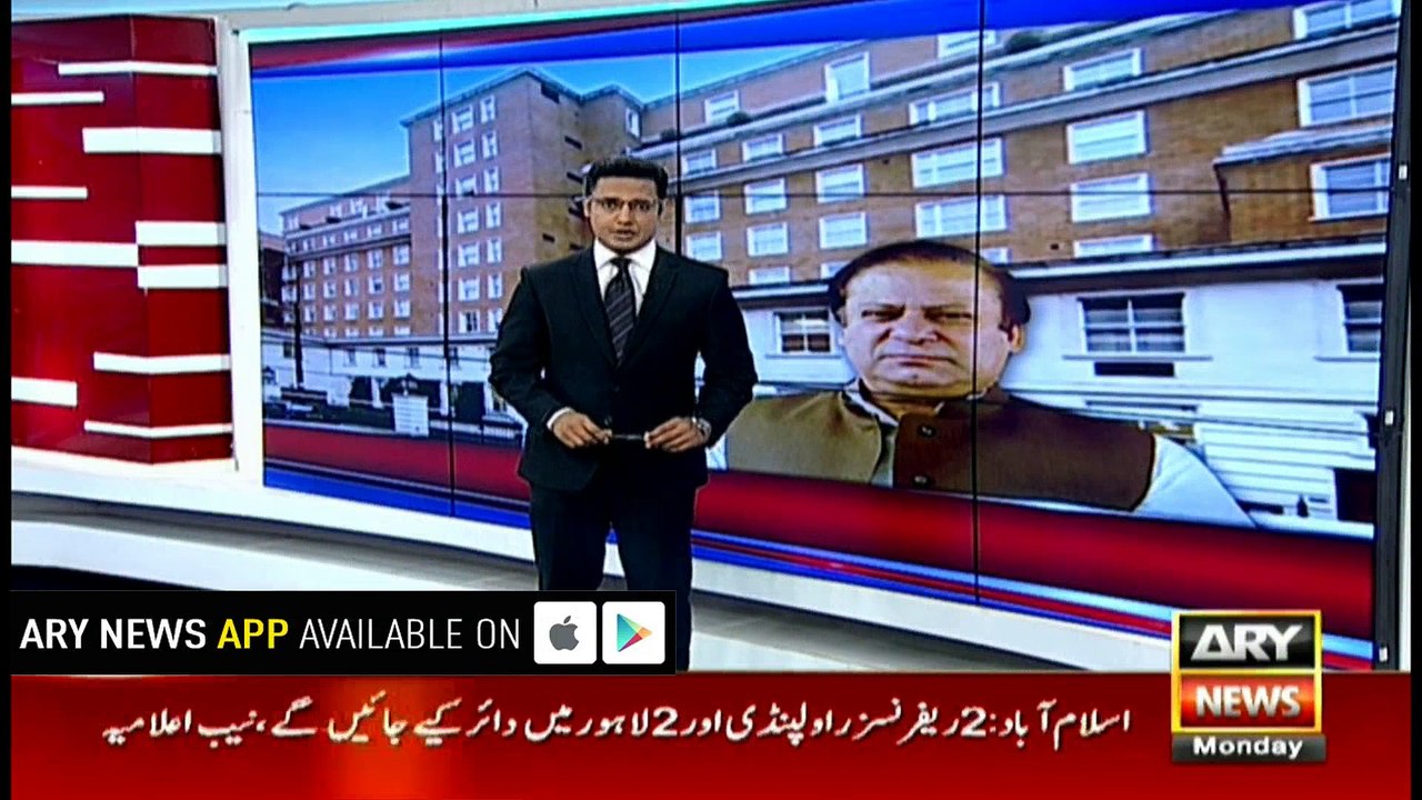 Transparency International appeals from UK to scrutinise Nawaz Sharif's assets