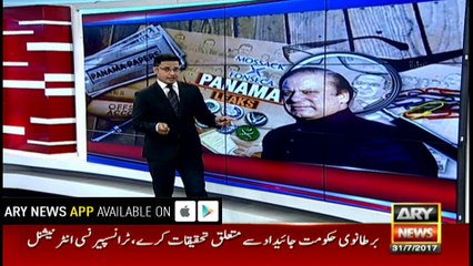 Can political party be on disqualified person's name?