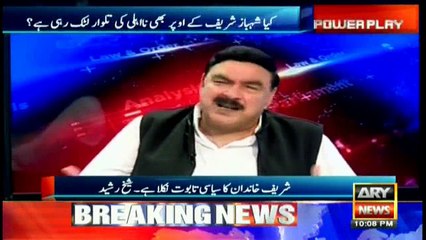 Sheikh Rasheed says he has told people about thieves