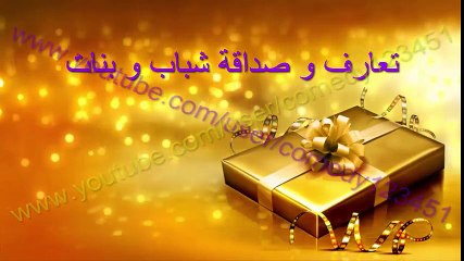 شاب ينقذ فتاة من الانتحار بقفزة اوكرباتية