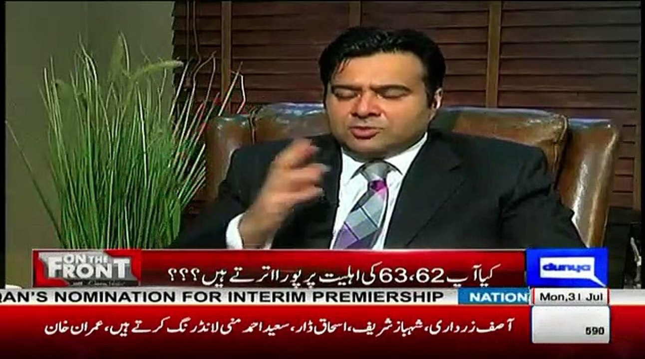 Inka Ek Ek Bacha Sare 6 Bhaiyon Ko Khareed Sakta Hai...imran Khan