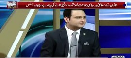 Fayaz Ul Chohan Laughing Out Loud  on PPP Member's remarks