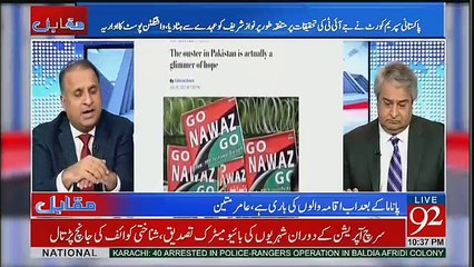 Duniya May Pakistan Ki Misalain Di Ja Rahi Hai.. Rauf Klasra
