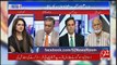 Yeh Nawaz Sharif Wala Faisla Pakistan Ke Tareekh Ka Koi.. Arif Nizami