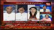 Debate Between Rana Arshad And Shaukat Yousufzai