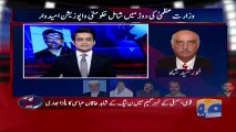 Aaj Shahzaib Khanzada Kay Sath - 31-July-2017