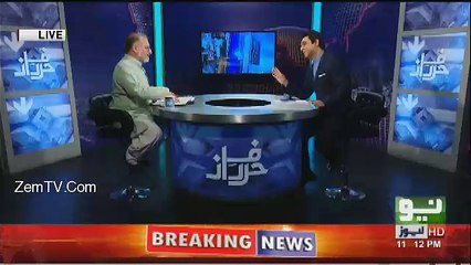 HarfeRaz - 31st July 2017