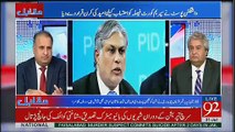 Pakistan Kay Baray Akhbar Nay Aaj Supreme Court Par Kaise Attack Kya ..Rauf Klasra