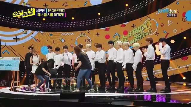 [THAISUB] SEVENTEEN ขาของใครแข็งแรงที่สุด I iporperj ♡