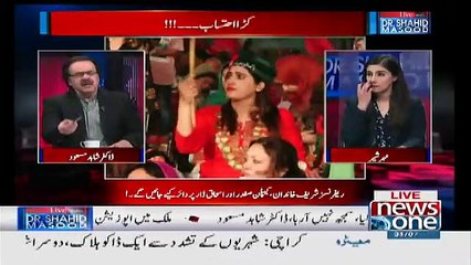 ISI Got a Suspected in PTI Jalsa Who had a Plan to Kill Imran Khan