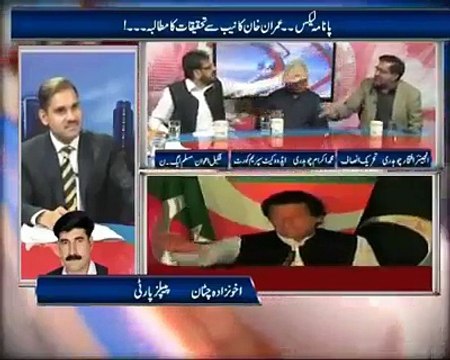 PML-N's Shakeel Awan and PTI Leader Extreme Fight On Panama Leaks
