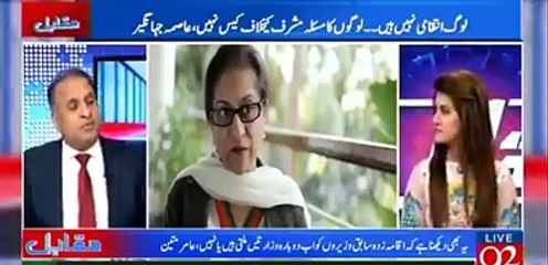 Rauf Klasra Grilled and Expo-sed Asma Jahangeer on Her Bashing of Generals - Shared Her Clip on Musharaf's Cases