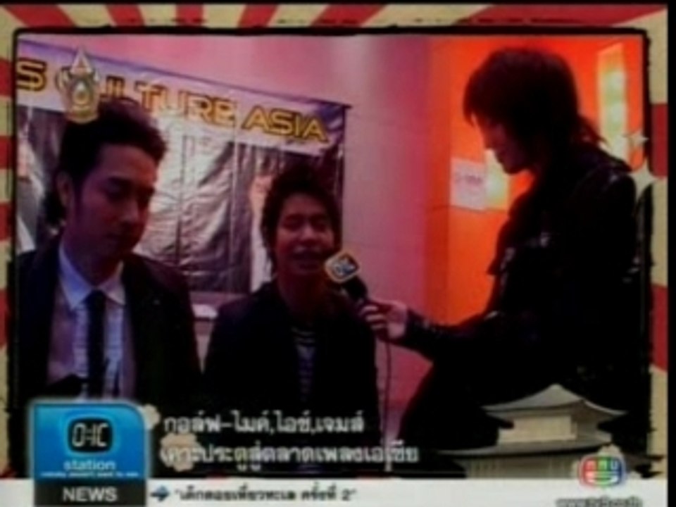 GOLF report Cross Culture News