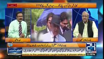 Why Shahbaz Sharif Nominated For Prime Minister - Ghulam Hussain