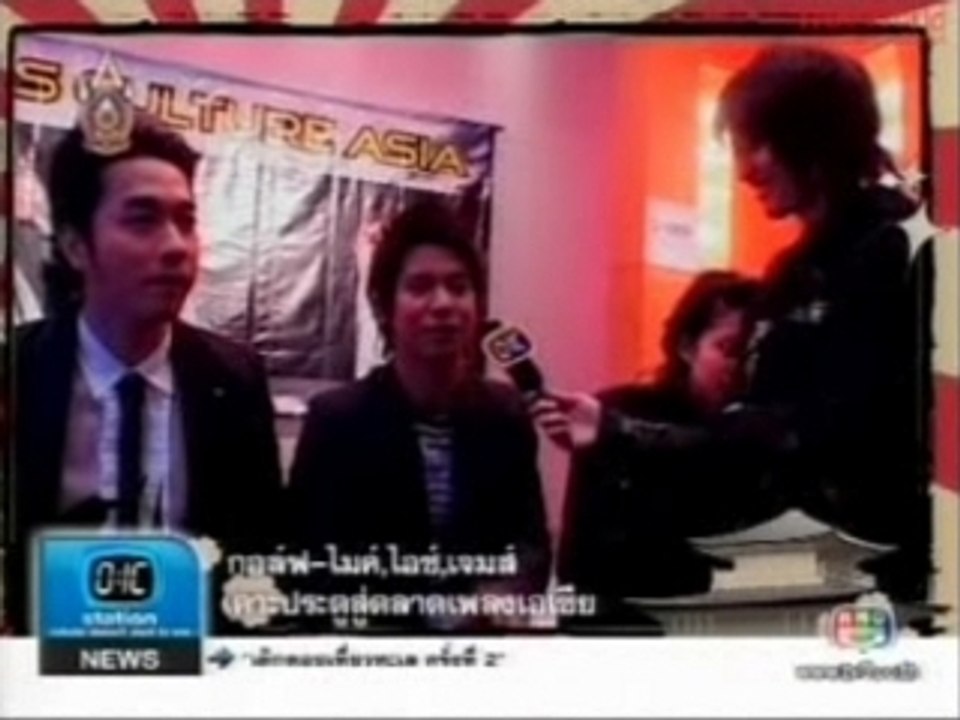 071026 oic cross culture Golf as VJ