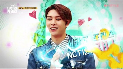 (Sub.Español) LipstickPrince2 Cap1