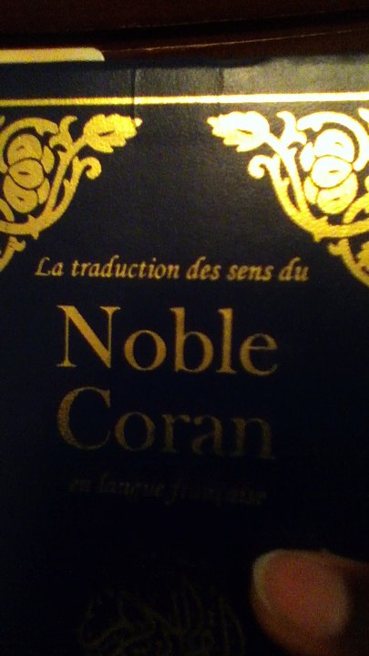 Cette Vie ici-bas (Dunya )est un prison et l'au-delà est la liberté un rappel