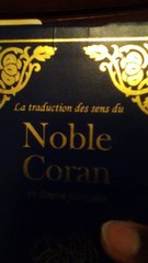 Cette Vie ici-bas (Dunya )est un prison et l'au-delà est la liberté un rappel