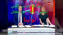 شاهد تقرير قناة الشرقية عن مقتل لوليتا في شقتها مقدمة قناة السومرية 2017
