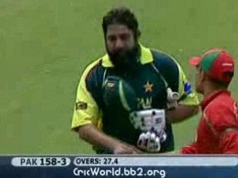 Inzamam-ul-Haq farewell to ODI Cricket, WC 2007