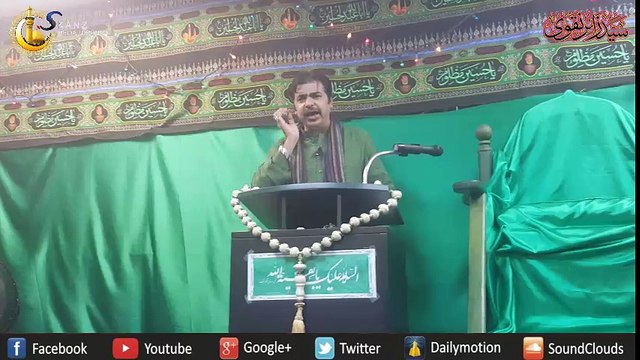 Sayyed Zaire Naqvi Reciting Ali Ali Tujh Pe at Imam Bargah Baab ul Hawaij Bu Turab Society Hamilton Canada