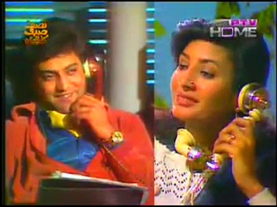PTV CLASSIC DRAMA ROSHNI 1983 TELE PLAY EPISODE 02