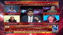 Yeh Pakistan K Saath Bohat Bari Ziadti Hai- Ansar Abbasi's Critical Comments on Saad Rafiqe's statement