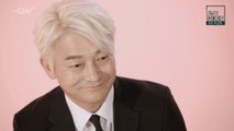 사이비 스릴러 드라마  배우 조성하가 추천하는 ′강렬한 범죄 스릴러 영화′