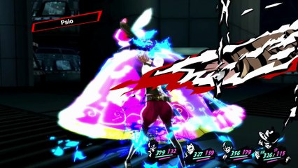 PERSONA 5 FIRST TIME PLAYTHROUGH PART 208 - OKUMURA'S PALACE INFILTRATE THE FACTORY