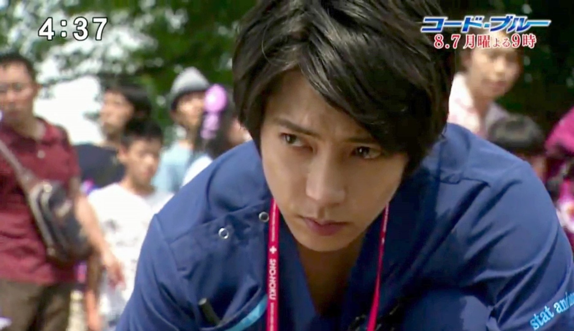 30秒 コード ブルー 第4話予告 影片 Dailymotion