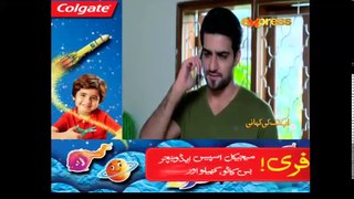 Naseebon Jali Nargis - Episode 68 - Express Entertainment - Kiran Atbeer, Sabeha Hashmi, Mubashara