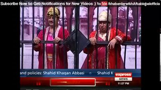 Khabardar Aftab Iqbal 29 July 2017 - Mughal Darbar   Express News