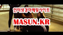 온라인경정 , 온라인경륜 ● MASUN.케이R ◁ 경륜예상지