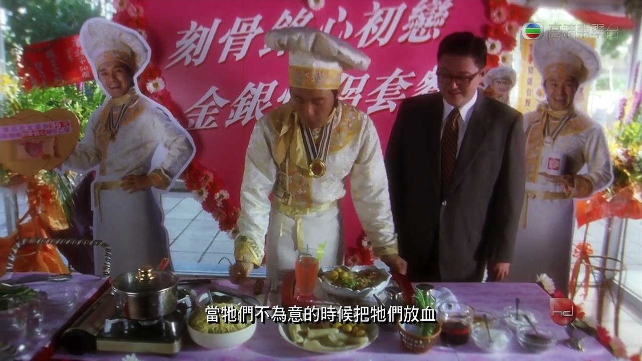 Thần ăn (1996) HD - Châu Tinh Trì Phần 1/2