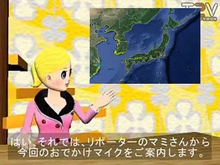 (taoyakaibs)お出かけマイク漬物の神を祀る日本唯一の萱津神社 Odekake Maiku The only Kayatsu shrine in Japan that enshrines the god of pickles